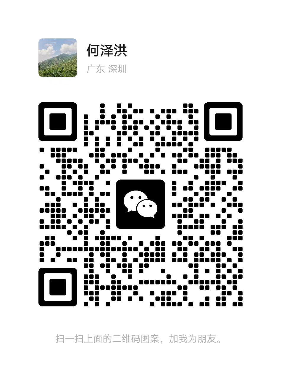 H:/188bet金宝搏最新版本更新内容介绍/广州创谷孵化器有限公司/项目征集/项目征集咨询群.jpg项目征集咨询群