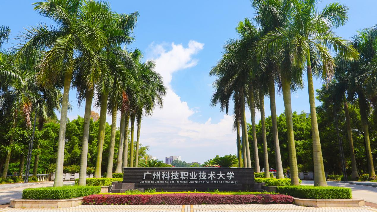/gkdxyh/upload/images/2025/3/e1f1b4a1a9472032.png