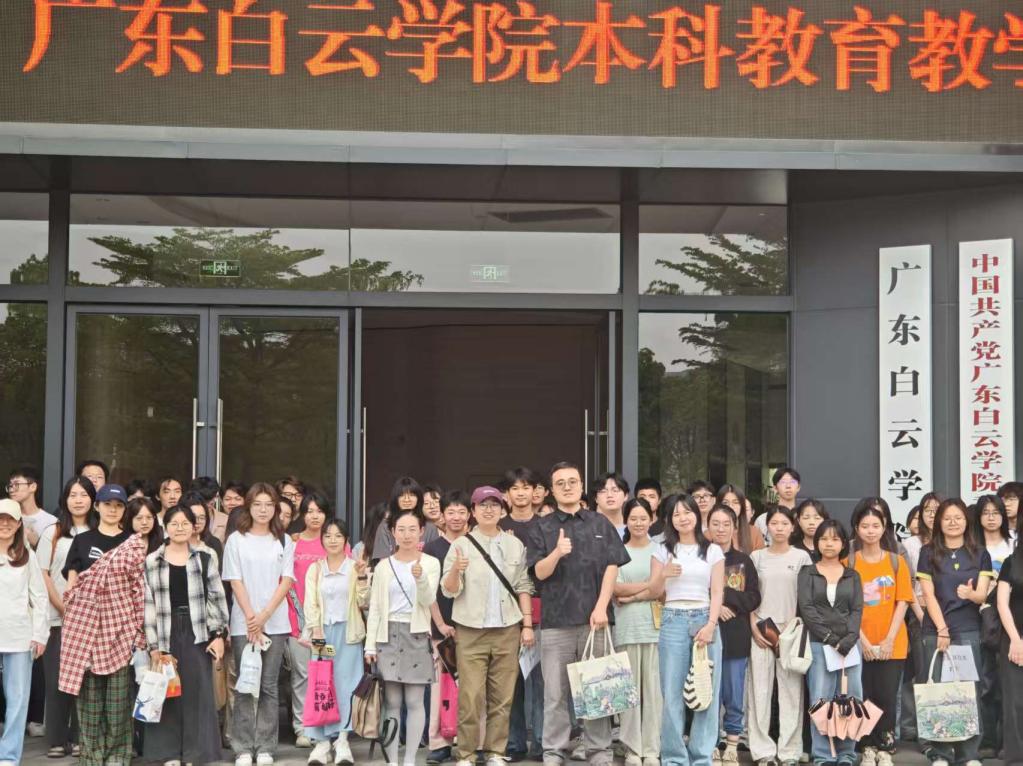 图片 4